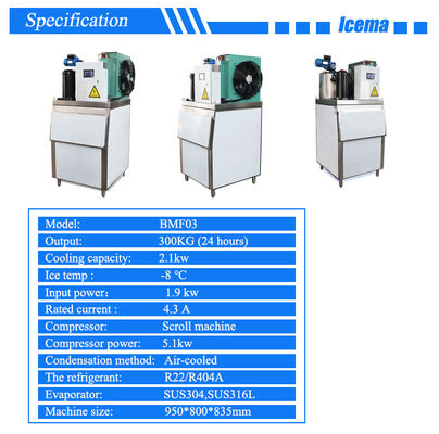 Macchina per il ghiaccio a scaglie d'acqua dolce commerciale 300 kg 1,9 kW