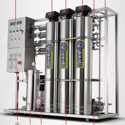 Buon prezzo Purificatore d'acqua di alta qualità 1000L/H macchina filtrante per purificatori d'acqua per la produzione di ghiaccio/acqua in linea