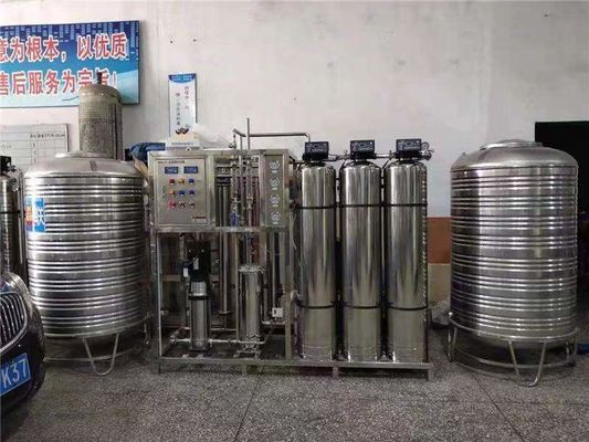 Purificatore d'acqua di alta qualità 1000L/H macchina filtrante per purificatori d'acqua per la produzione di ghiaccio/acqua