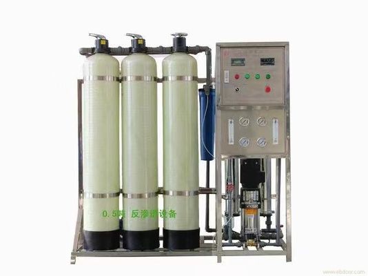 Purificatore d'acqua di alta qualità 1000L/H macchina filtrante per purificatori d'acqua per la produzione di ghiaccio/acqua