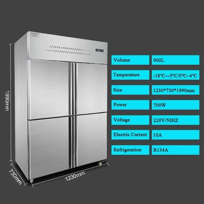 -18~-0 & 0~8 gradi 4 porte commercio verticale in arrivo congelatore 1230mm Lunghezza 680mm Larghezza 1970mm Altezza