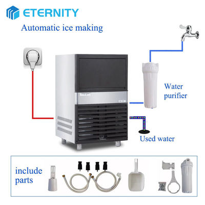 comprare La macchina per cubetti di ghiaccio commerciale in acciaio inossidabile Nissan da 50 kg può essere personalizzata per cubetti di ghiaccio di dimensioni da utilizzare in bar online manufacture