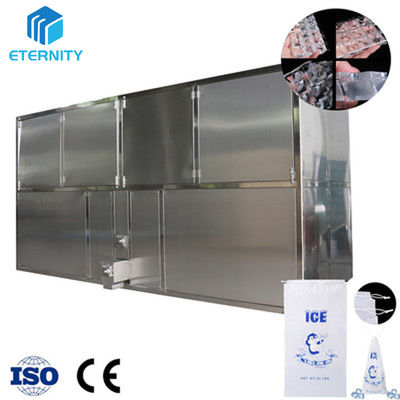 comprare Macchina per cubetti di ghiaccio industriale 5T/24H Acciaio inossidabile 304 online manufacture