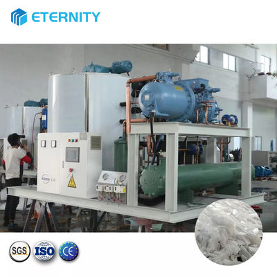 comprare macchina industriale dei fiocchi del ghiaccio della neve della macchina del ghiaccio del fiocco 300KG-40T per la pesca dei frutti di mare freschi online manufacture