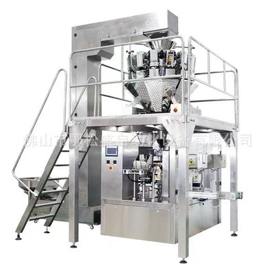Buon prezzo Fabbricatore di cubetti di ghiaccio d'imballaggio completamente automatico industriale che fa macchina/impianto di produzione/fabbrica in linea